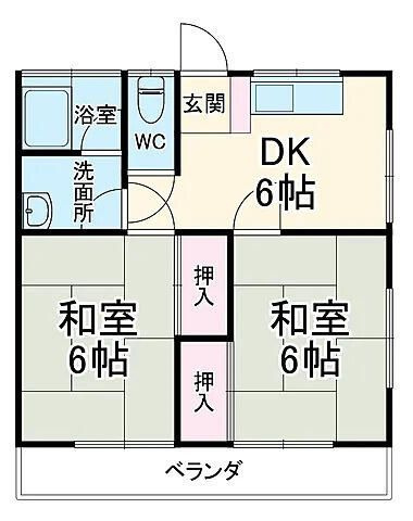 陽輝荘