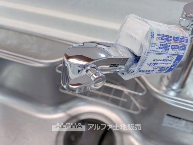 立川市幸町5丁目　中古戸建　全1のキッチン|【Clean Water】◆毎日の水を手軽に浄水◆
飲み水や料理に使う水を手軽に浄水でき、日々の調理や飲料水の準備に役立つ設備です。