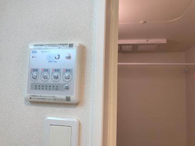 シャルム浜玉のその他|浴室乾燥機