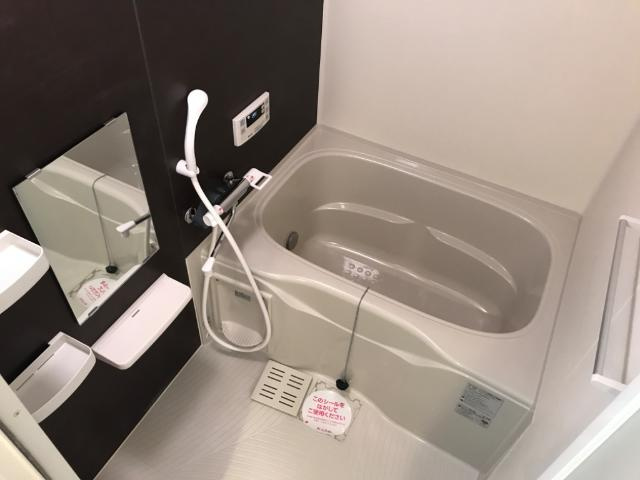 シャルム浜玉の浴室|バス