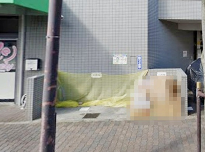 【設備】 | エーベル尼崎尾浜