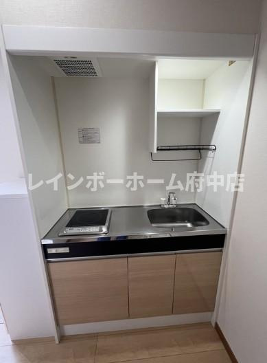 ベルシャンブル稲田堤のキッチン
