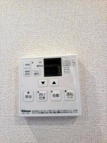 クイーンズ・ガーデンⅡ　Ｂのその他