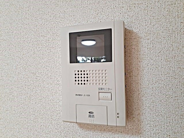 コースト　フローのセキュリティ
