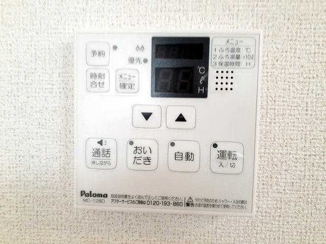 リバーサイド　コッティ　Ⅰのその他