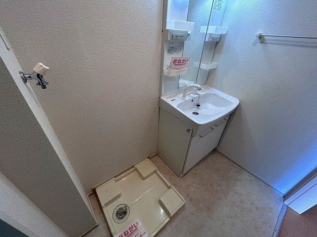 きららの洗面所|忙しい朝には欠かせない洗面所です