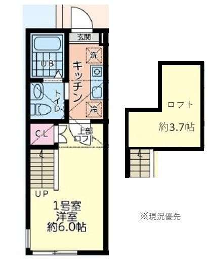【間取り】 | PaletteBase北里(パレットベースキタサト)
