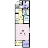 さいたま市北区大成町４丁目のマンションの画像