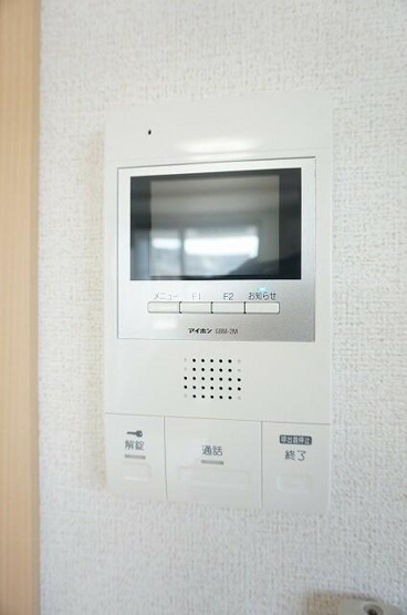 【セキュリティ】