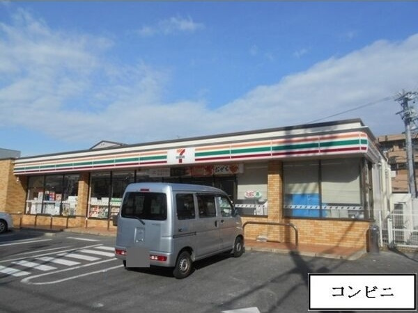ブローバルコート新宿の周辺