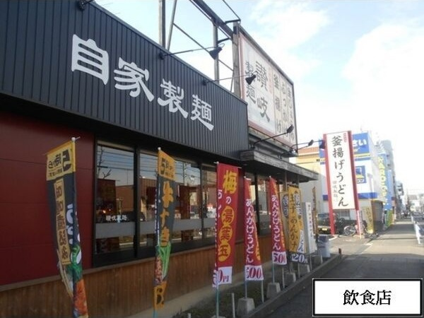 ブローバルコート新宿の周辺