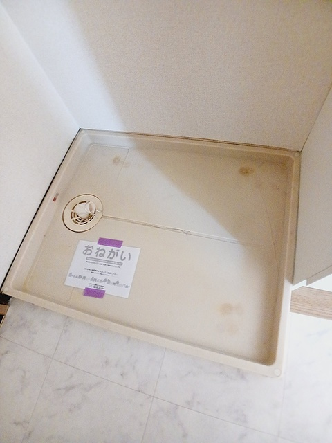 ニューシティＭＯＲＩのその他|その他