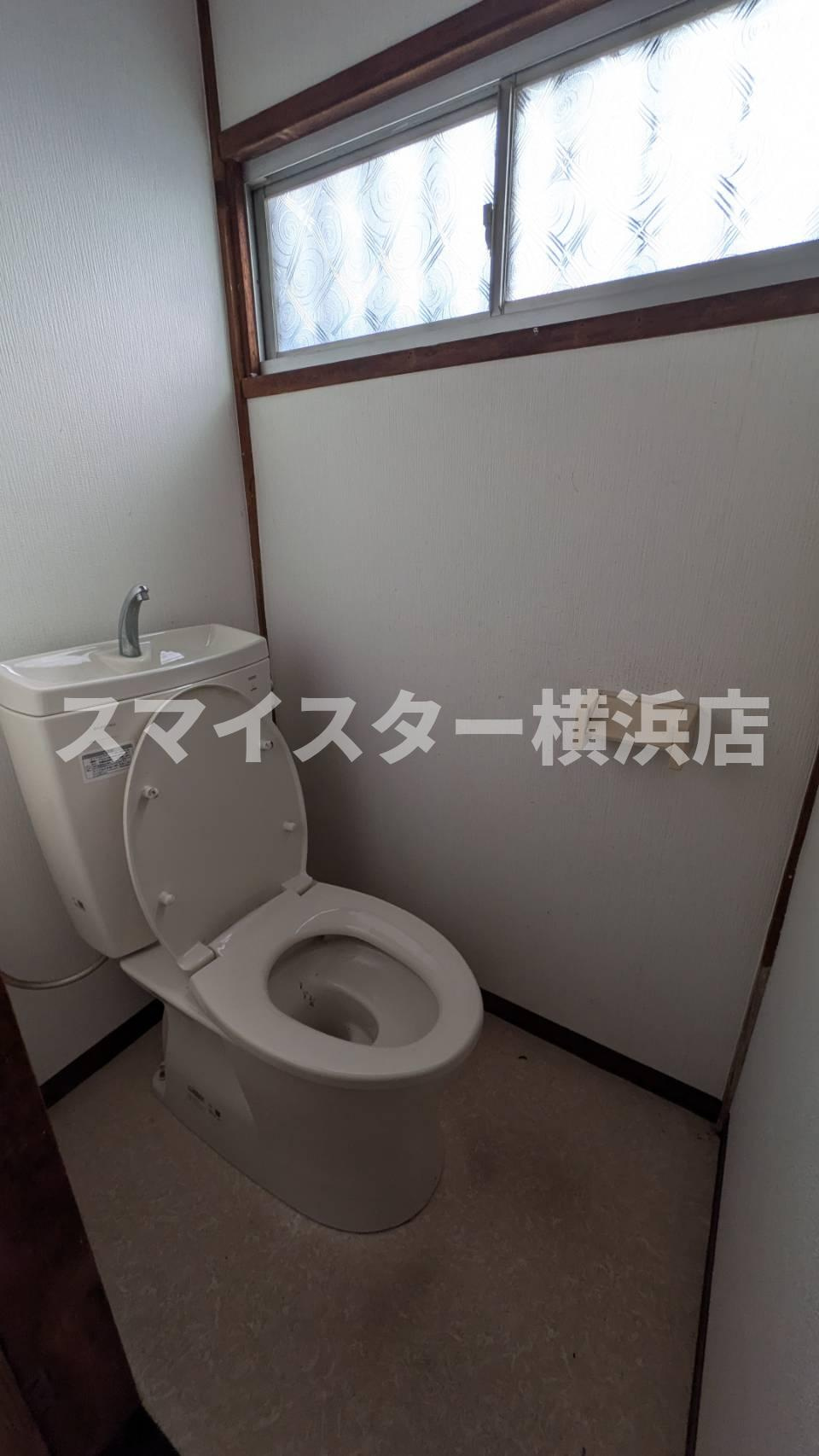 横須賀市汐見台２丁目のアパートのトイレ
