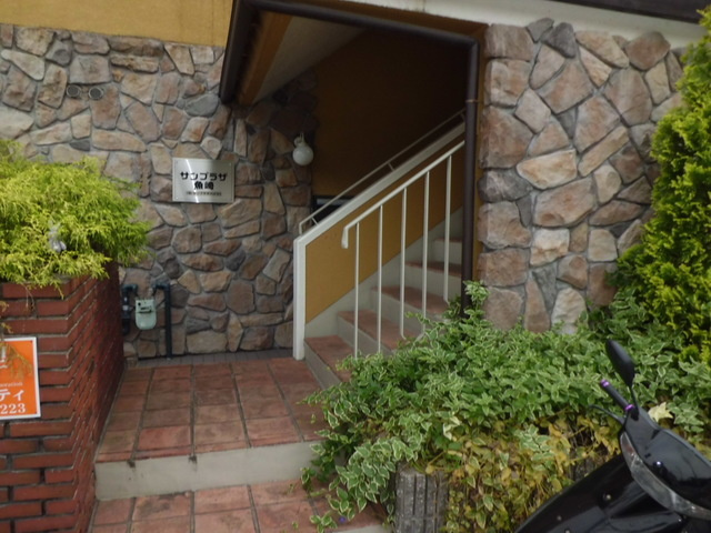 サンプラザ魚崎のエントランス