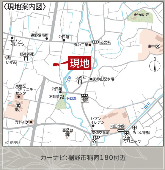 裾野市稲荷の新築一戸建|現地案内図