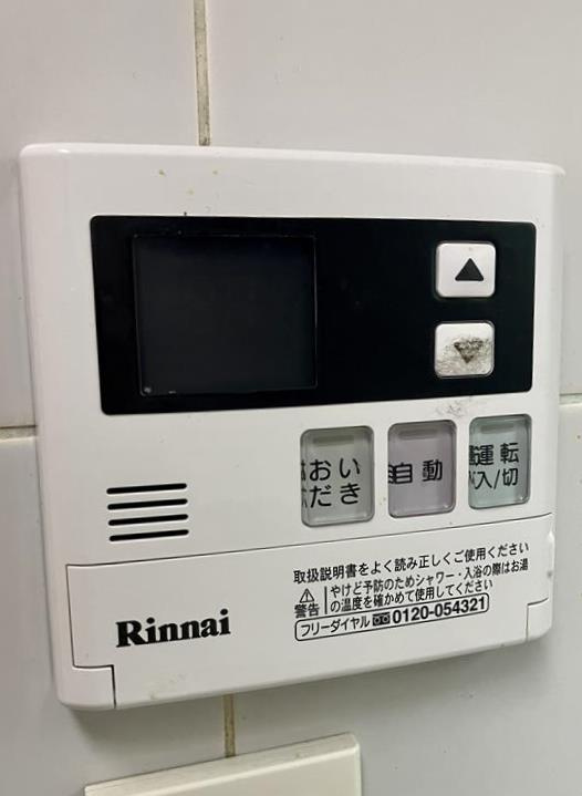 クレストフォルム上野グランステージの設備