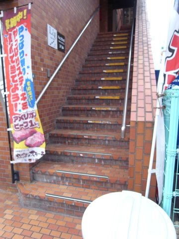 池田市菅原町の店舗事務所