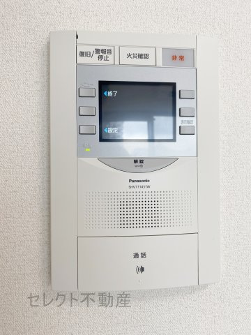 プレサンスＳＡＫＡＥフロントのセキュリティ