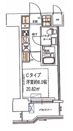 ＳＨＯＫＥＮ　Ｒｅｓｉｄｅｎｃｅ横浜阪東橋