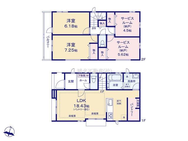 練馬区石神井台7丁目 全3棟 C号棟の間取り|建物面積95.84㎡ 2階建て4LDK(納戸表記を含む)
1階にリビング+水廻りを配した生活しやすい間取りです