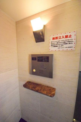 【セキュリティ】 | 日神デュオステージ押上