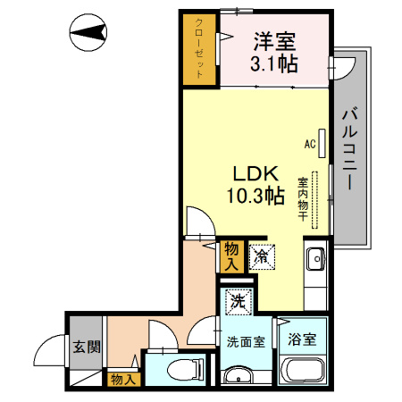 【間取り】