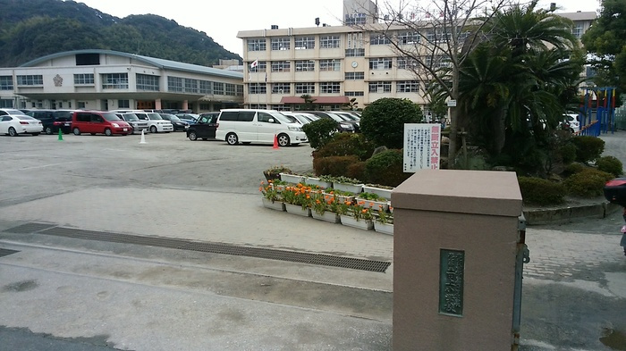 【周辺】