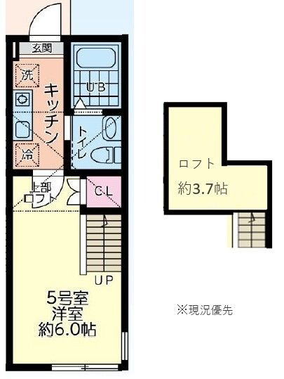 【間取り】 | PaletteBase北里(パレットベースキタサト)