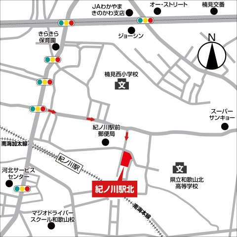 ライフフィールド紀ノ川駅北の外観