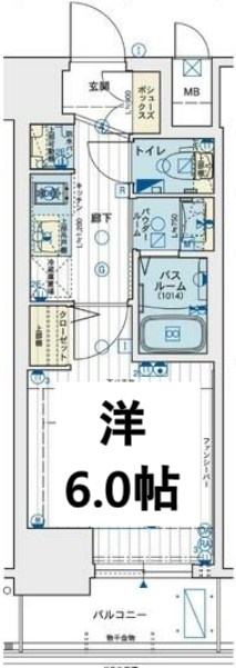 エステムコート名古屋新栄アクシス