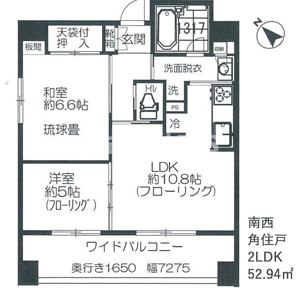 北区田端１丁目の賃貸マンションの間取り
