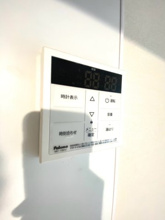 【設備】 | 千代田4丁目RC造テラスハウス/27-10