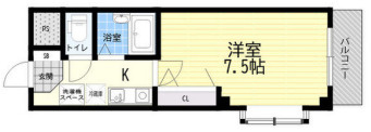 【間取り】 | 中村ハイツⅡ号館