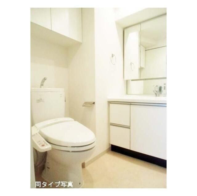 コンフォリア市谷柳町のトイレ