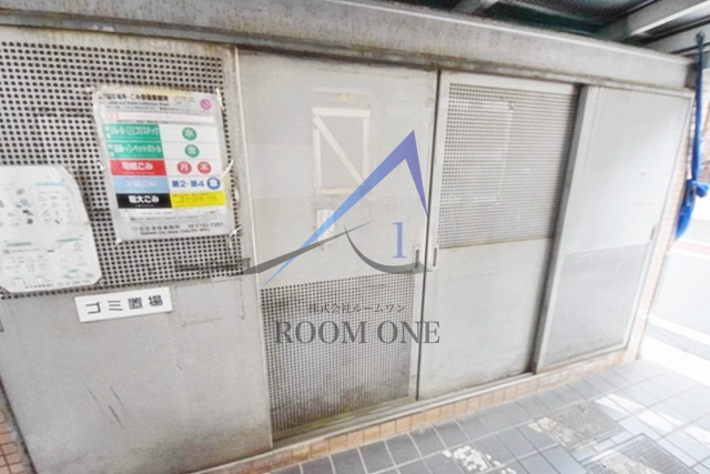 キークハイムアキタ