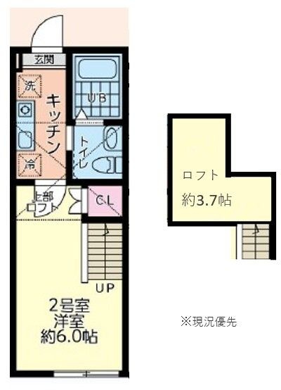 【間取り】 | PaletteBase北里(パレットベースキタサト)