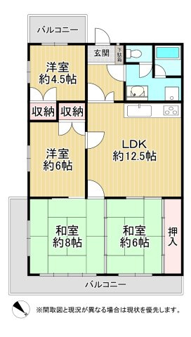 山内ヴィラージュ富野（A-8）の間取り