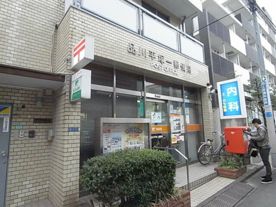 【周辺】 | クラブハウス戸越