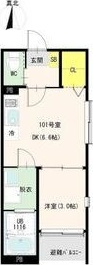 ハーモニーテラス香取町の間取り