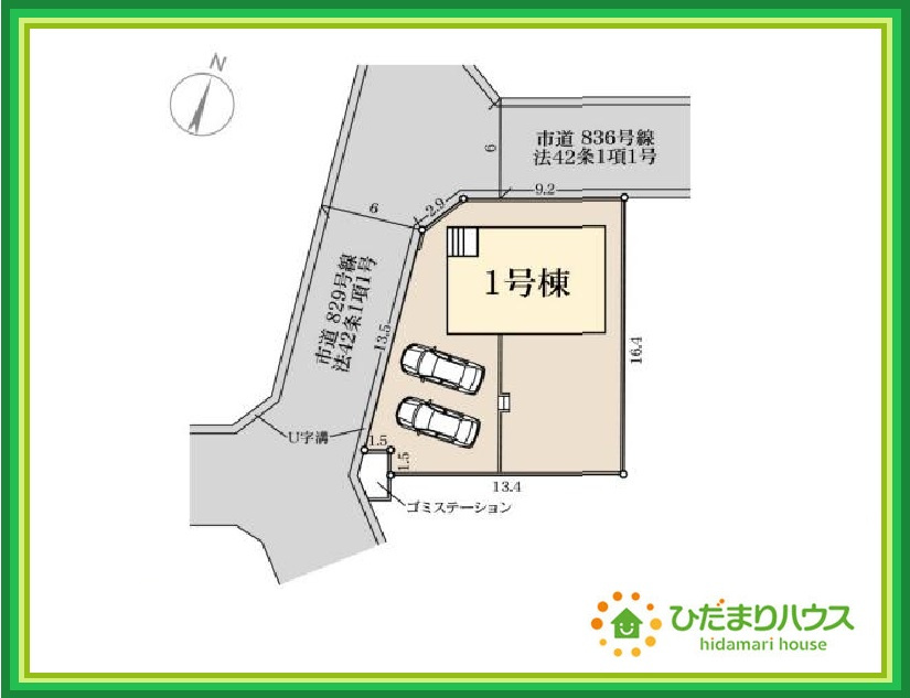 ひたちなか東石川第14　新築戸建の区画図|角地につき日当たり・風通し良好です☆