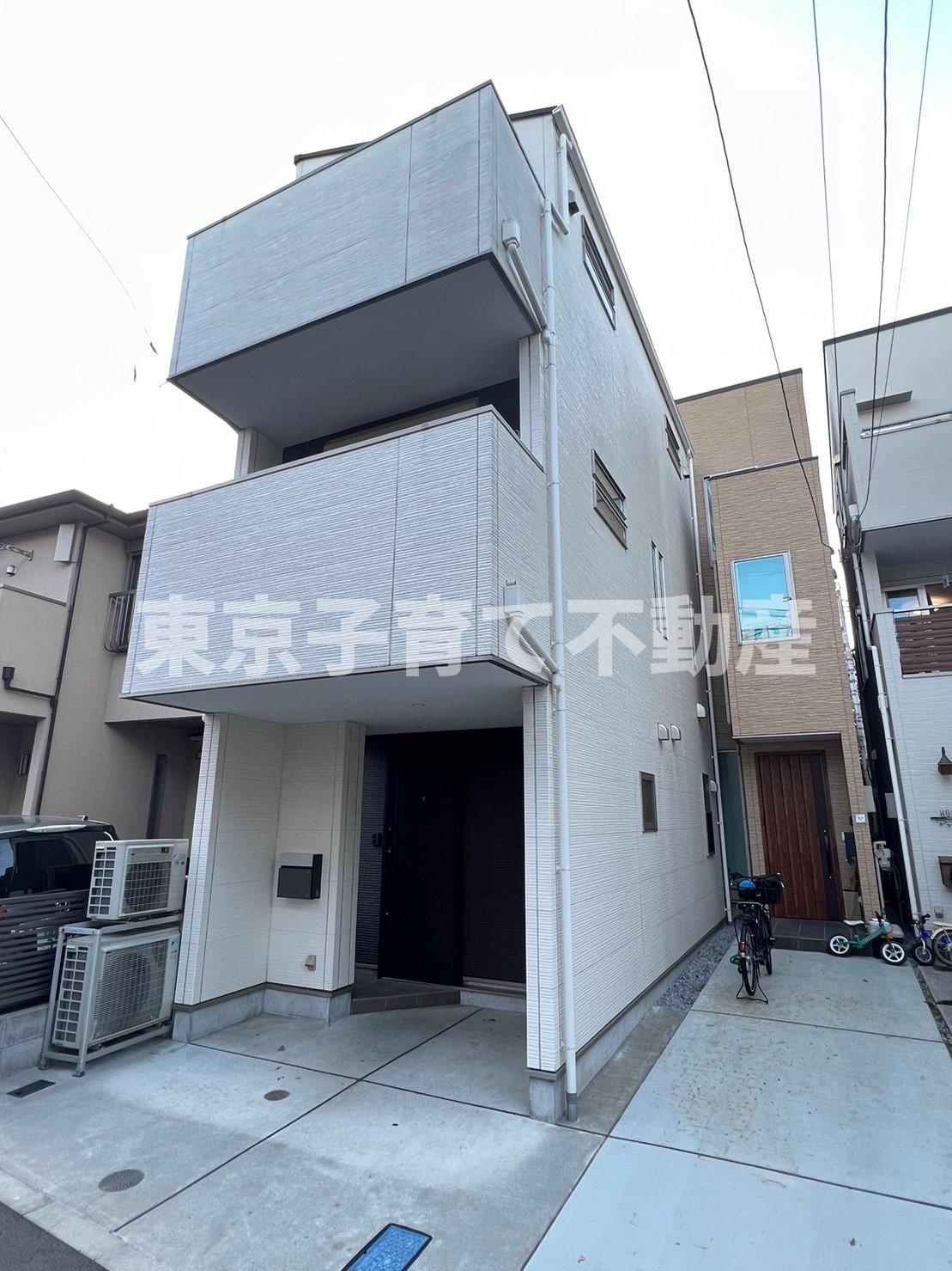 大塚５丁目戸建