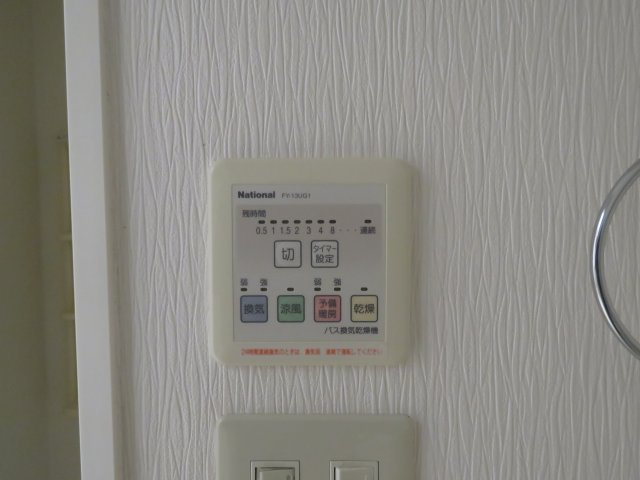 イーハトーヴ諏訪の設備