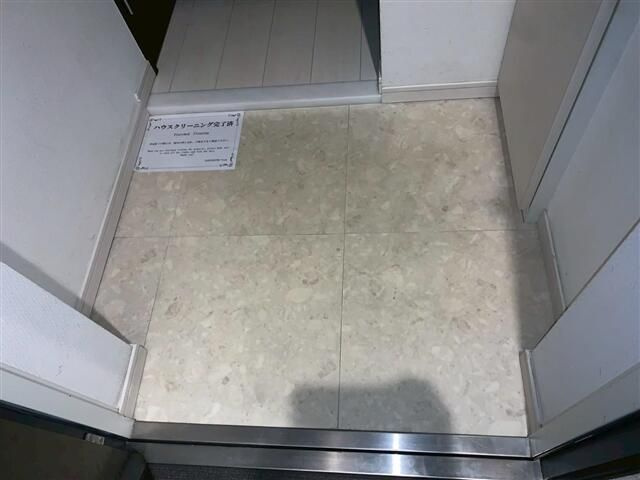レオンコンフォート北浜のその他
