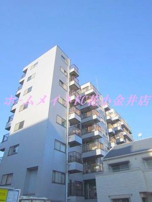 【外観】 | 野崎ビル