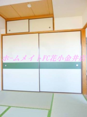 【収納】 | 野崎ビル