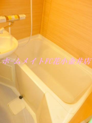 【浴室】 | 野崎ビル