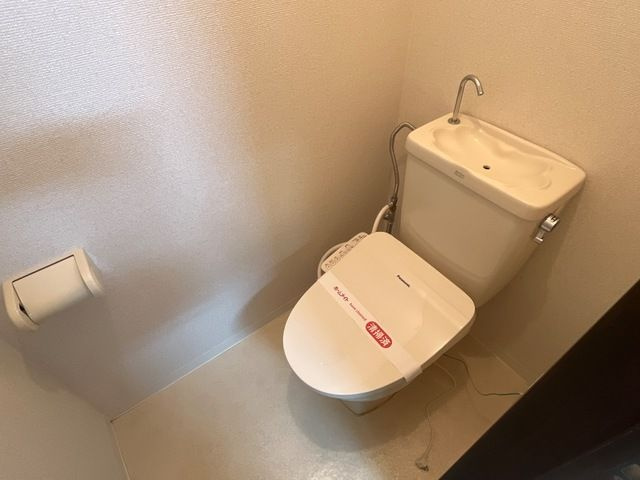 エヴァース藤ヶ丘のトイレ