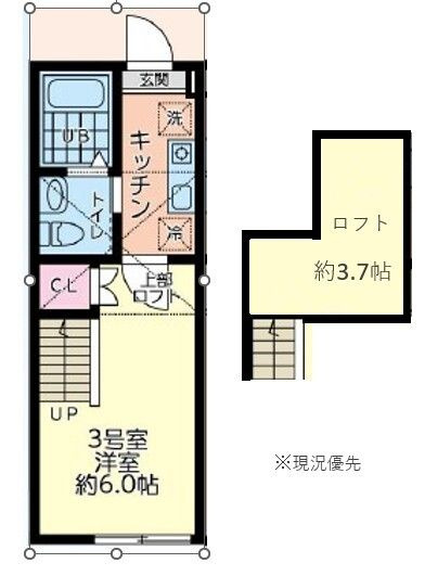 【間取り】 | PaletteBase北里(パレットベースキタサト)