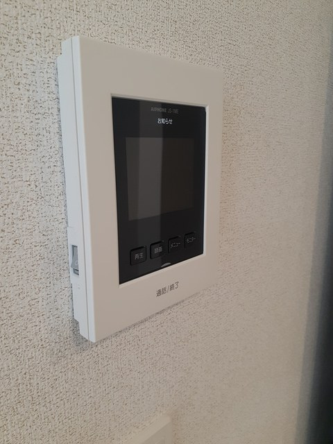Ｐｅｒ　Ｓｅｍｐｒｅ横浜Ⅱのセキュリティ|その他設備
