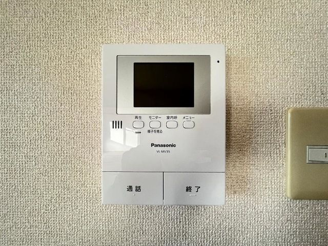 ドルチェのセキュリティ